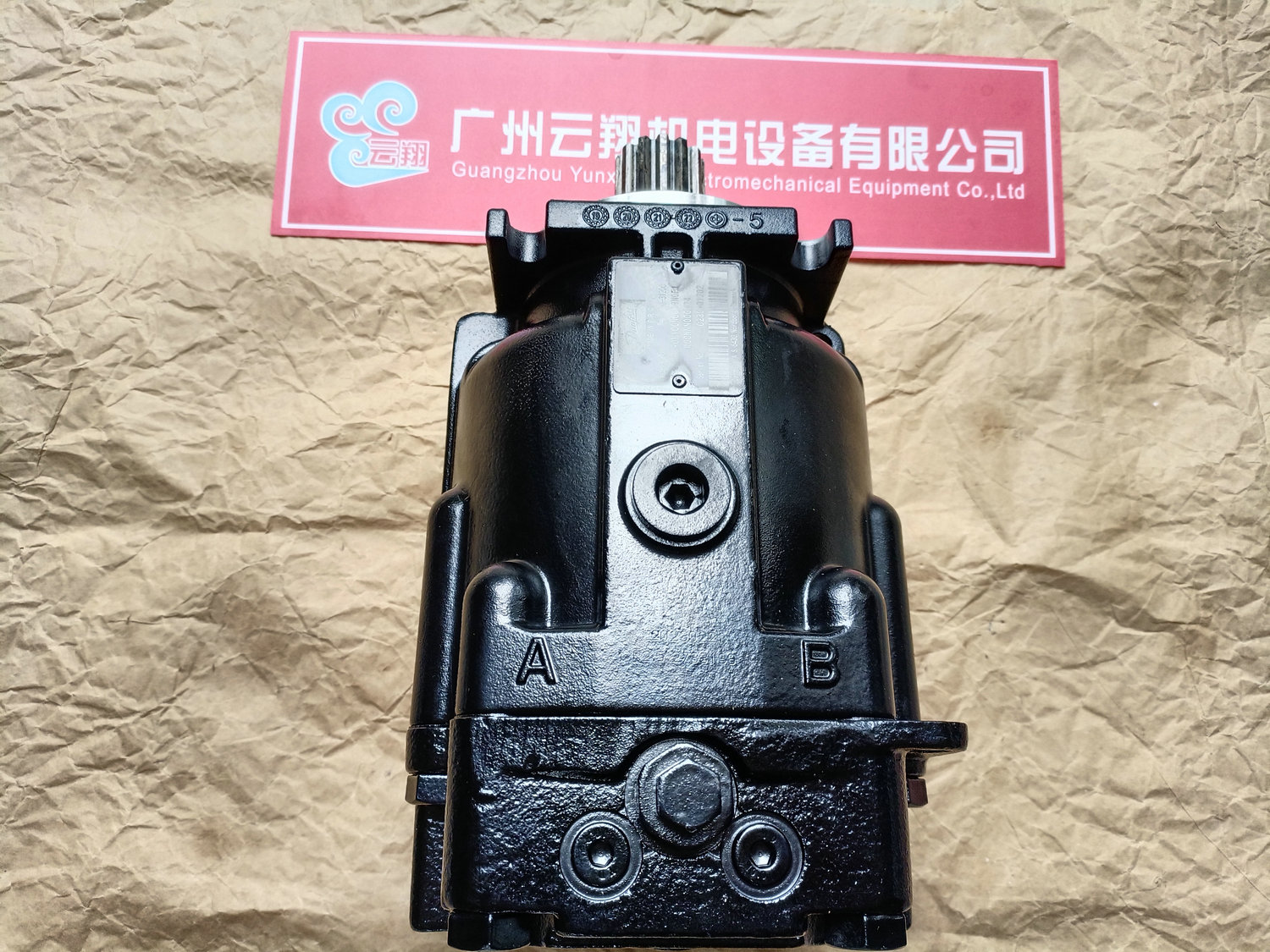 薩澳丹佛斯柱塞泵MPI044DAWSJRABAAAEDODRAFFBCAABDDDL