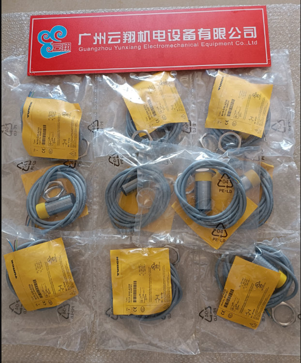 圖爾克TURCK光電開(kāi)關(guān)LOP3.5M-BT18-VN6X2光電傳感器BS18-B-CP6X-H1141