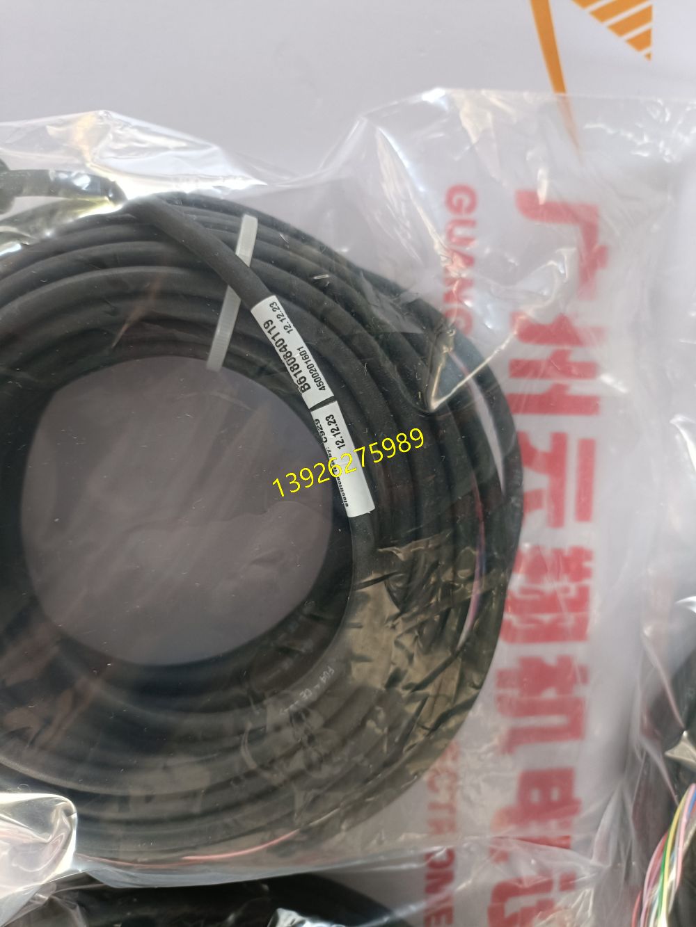 意大利marposs馬波斯測(cè)量桿， 意大利marposs馬波斯傳感器、 意大利marposs馬波斯超聲波傳感器、 意大利marposs馬波斯接觸式探測(cè)頭、 意大利marposs馬波斯氣電轉(zhuǎn)換裝置