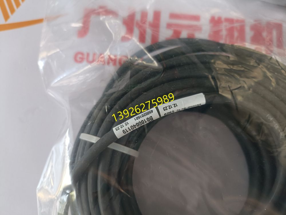 意大利marposs主要產(chǎn)品： 意大利marposs馬波斯測(cè)頭， 意大利marposs馬波斯探頭， 意大利marposs馬波斯測(cè)量?jī)x， 意大利marposs馬波斯測(cè)量桿，